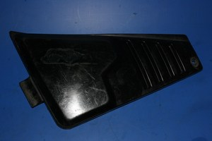 Side panel black