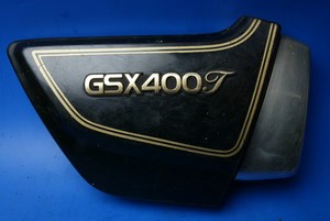 Right hand side panel Suzuki GSX400T - Click Image to Close