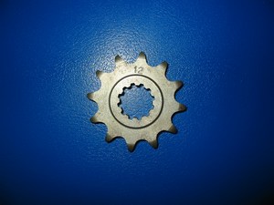 Gearbox Front drive sprocket 12 teeth 2533002000163