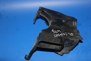 Engine cover