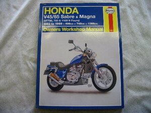 Honda VF 700 750 1100 workshop manual