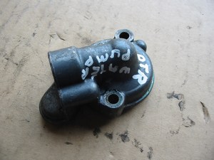 Water pump cover