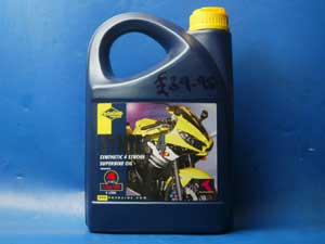 Syntec 4 Synthetic 4 stroke superbike oil 4L