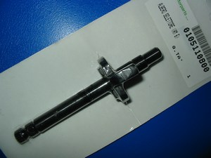 Gearbox selector shaft Furia50 RX50 RYZ50 2533002000004