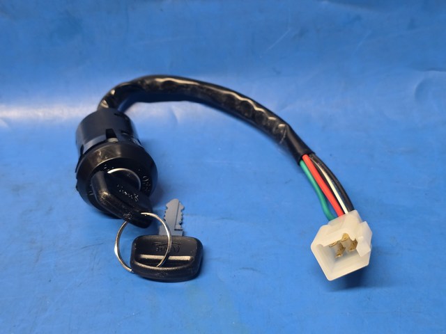 (image for) Honda C90 Cub Ignition switch 591151H