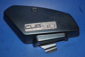 Side panel R/H blue over painted bluegray C90 Cub
