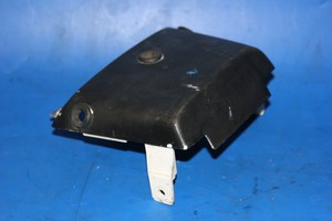 Tail section centre panel FZ750