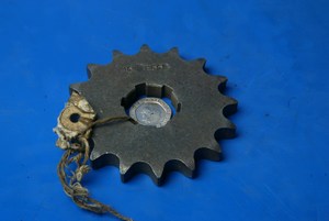 Front sprocket 568 16 tooth new