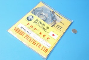 (image for) Gasket set top end Honda NH125E Lead 14537 new