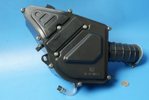 (image for) Air box cover left hand Suzuki GSF600 GSF1200 Bandit 13920-26E0