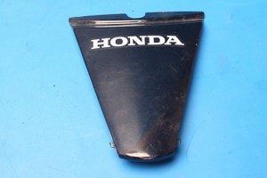 Tailpiece / tail centre panel Honda CBR125 used