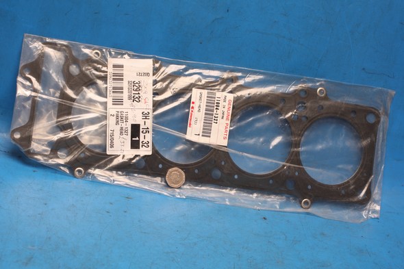 Cylinder Head Gasket ZX9R 1998/99 - Click Image to Close