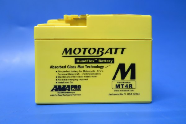 Battery MotoBatt MT4R same shape as YTR4S