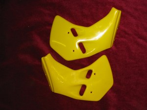 Radiator cowls pair (yellow) 0963400900G